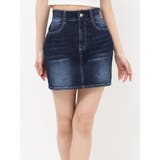 ベーシックデニムミニスカート | RESEXXY | 詳細画像29