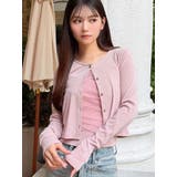 ピンク | シャイニーチュールアンサンブルトップス | RESEXXY