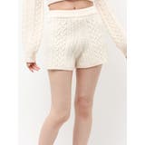 ケーブルニットショートパンツ【セットアップ着用可能】 | RESEXXY | 詳細画像32