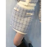 ブルー | モールツイードニットスカート【セットアップ着用可能】 | RESEXXY