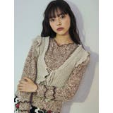 アイボリー | チュールフリルニットビスチェ | merry jenny