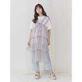 フリルメッシュスニーカーサンダル | merry jenny | 詳細画像21