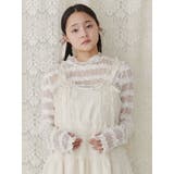 fluffy frill tops | merry jenny | 詳細画像2