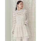 fluffy frill tops | merry jenny | 詳細画像3