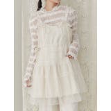 オフホワイト | fluffy frill tops | merry jenny