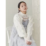 ニットリボンスリーブ | merry jenny | 詳細画像19