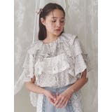 レースティアードビスチェ | merry jenny | 詳細画像3 