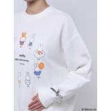 miffy historyトレーナー | merry jenny | 詳細画像26