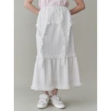 ガーターフリルスカート | merry jenny | 詳細画像14 