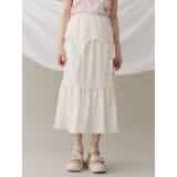 アイボリー | ガーターフリルスカート | merry jenny