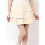 フリルレイヤードプリーツスカート | merry jenny | 詳細画像1 