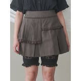 チャコールグレー | フリルレイヤードプリーツスカート | merry jenny