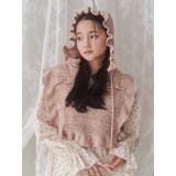 frillフードニットトップス | merry jenny | 詳細画像18