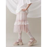 フリルメッシュスニーカーサンダル | merry jenny | 詳細画像17 