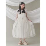 フリルメッシュスニーカーサンダル | merry jenny | 詳細画像34 