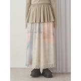 ピンク | dreamingメッシュフレアスカート | merry jenny