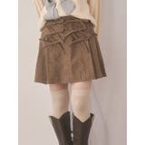 ミックス | リボンリボンプリーツミニスカート | merry jenny