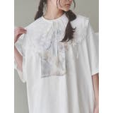 シアージャガードつけ襟 | merry jenny | 詳細画像1 