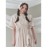 シアージャガードつけ襟 | merry jenny | 詳細画像2 