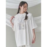 シアージャガードつけ襟 | merry jenny | 詳細画像9 