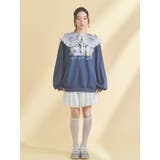 remakish big collar | merry jenny | 詳細画像14 