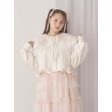 remakish big collar | merry jenny | 詳細画像9 