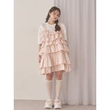 frill strap sneakers | merry jenny | 詳細画像16