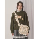 お花のぬいぐるみショルダーバッグ | merry jenny | 詳細画像11