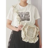 ブルー | お花のぬいぐるみショルダーバッグ | merry jenny