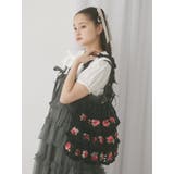 クロシェティアードポシェット | merry jenny | 詳細画像15