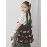 クロシェティアードポシェット | merry jenny | 詳細画像16