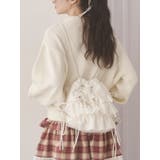 オフホワイト | フリルミルフィーユバックパック | merry jenny