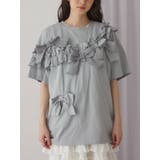 ブルー | ribbon frill big tee | merry jenny