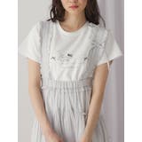 PONY PONY Tee | merry jenny | 詳細画像1