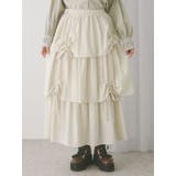 リボンドロストティアードスカート | merry jenny | 詳細画像8 