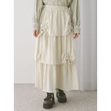 アイボリー | リボンドロストティアードスカート | merry jenny