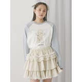 フリルベロアミニスカート | merry jenny | 詳細画像4 