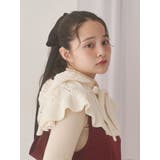 ケープカラーニットフーディー | merry jenny | 詳細画像6 