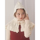 ケープカラーニットフーディー | merry jenny | 詳細画像7 