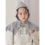 ケープカラーニットフーディー | merry jenny | 詳細画像9 