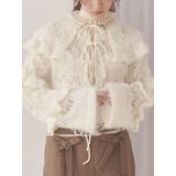 fluffy border collar | merry jenny | 詳細画像1 