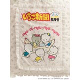 いちご新聞frill frillトート | merry jenny | 詳細画像14 