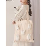 もこもこナインチェfamily bag | merry jenny | 詳細画像1 