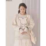 もこもこナインチェfamily bag | merry jenny | 詳細画像3 