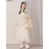 もこもこナインチェfamily bag | merry jenny | 詳細画像6 