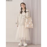 もこもこナインチェfamily bag | merry jenny | 詳細画像7 