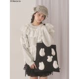 もこもこナインチェfamily bag | merry jenny | 詳細画像9 