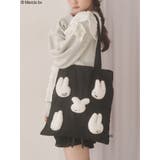 ブラック | もこもこナインチェfamily bag | merry jenny