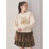 bear shaggy knit tops | merry jenny | 詳細画像16