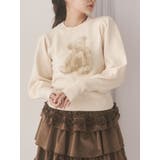アイボリー | bear shaggy knit tops | merry jenny